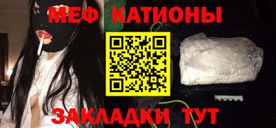 кокс Малоярославец