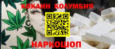 крисы Малгобек