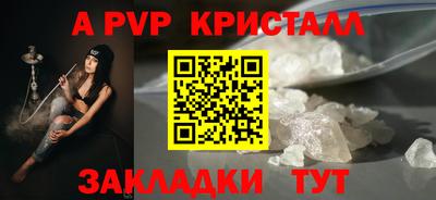 кокс Малоярославец