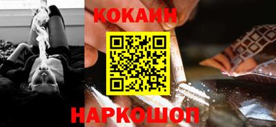 крисы Малгобек