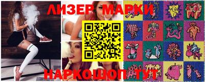 крисы Малгобек