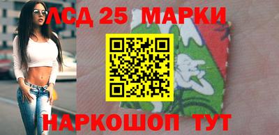 кокаин колумбия Мариинск