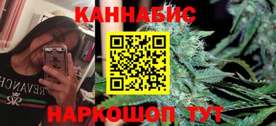 кокс Малоярославец
