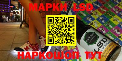 крисы Малгобек