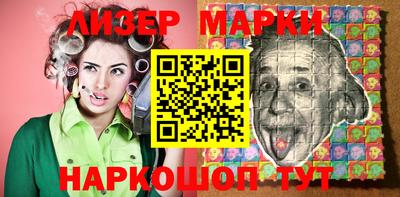 кокаин колумбия Мариинск