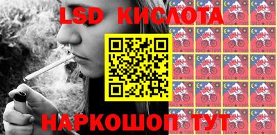 кокаин колумбия Мариинск