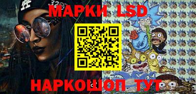 кокаин колумбия Мариинск