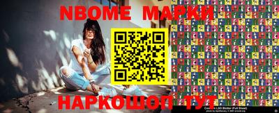 кокаин колумбия Мариинск