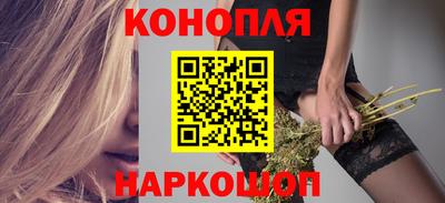 кокс Малоярославец