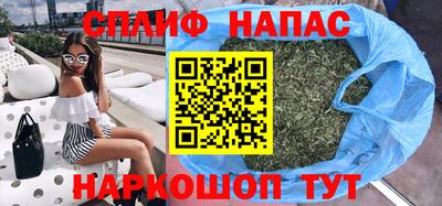 кокс Малоярославец
