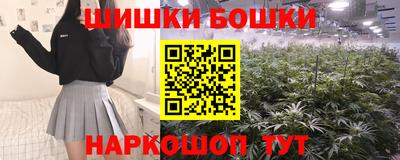 кокаин колумбия Мариинск