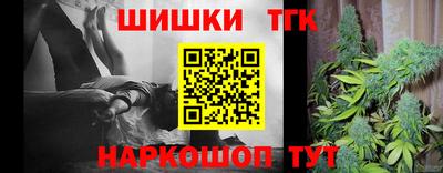 кокс Малоярославец