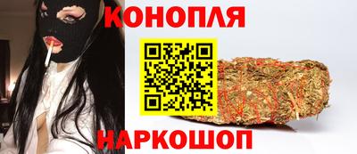 кокаин колумбия Мариинск