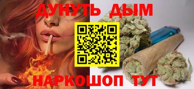 крисы Малгобек