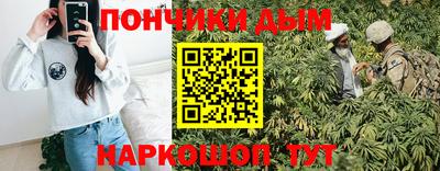 кокс Малоярославец