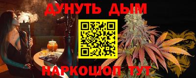 кокаин колумбия Мариинск