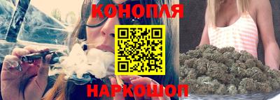 кокс Малоярославец