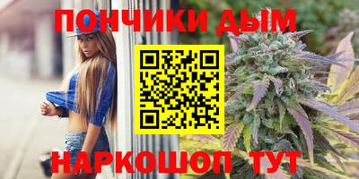 крисы Малгобек
