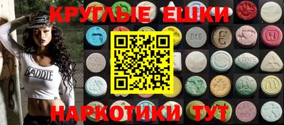 кокс Малоярославец