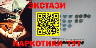 крисы Малгобек