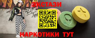 крисы Малгобек