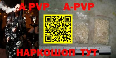 кокс Малоярославец