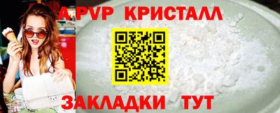 кокаин колумбия Мариинск