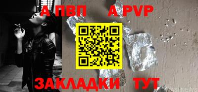 крисы Малгобек