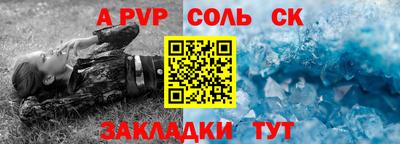 кокаин колумбия Мариинск