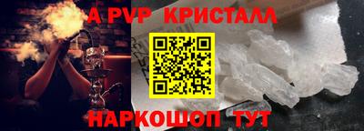 кокаин колумбия Мариинск