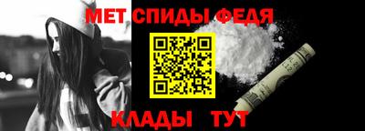 кокс Малоярославец