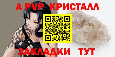 кокаин колумбия Мариинск
