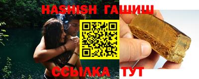 кокаин колумбия Мариинск
