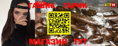 кокс Малоярославец