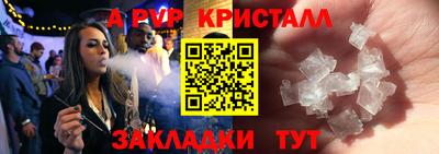 кокаин колумбия Мариинск