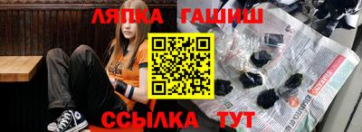 крисы Малгобек