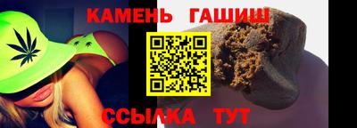 крисы Малгобек
