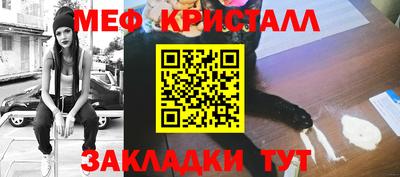 кокс Малоярославец