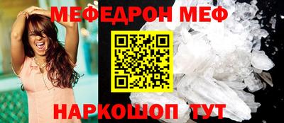 крисы Малгобек