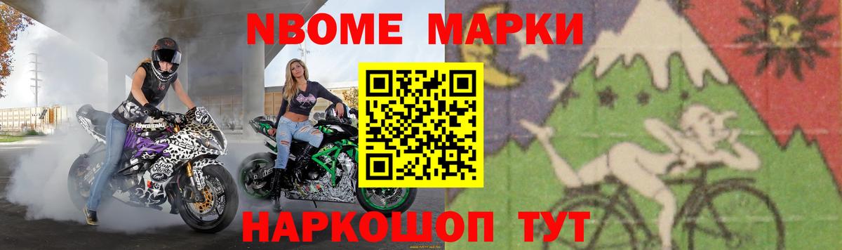 ЛСД экстази кислота Туапсе